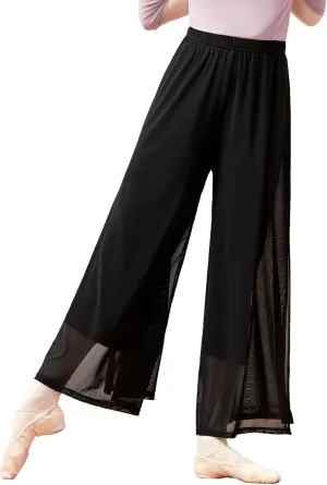 Women Loose 2 Layers Mesh Side Slit Dance Pants